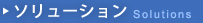 �\�����[�V����