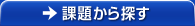 �ۑ肩��T��