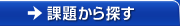 �ۑ肩��T��