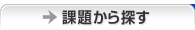 �ۑ肩��T��