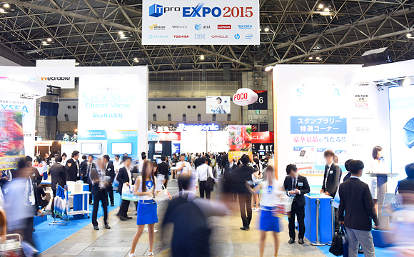 ITPro EXPO 2015