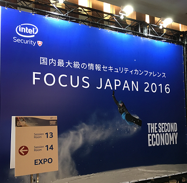 FOCUS JAPAN 2016@̎ʐ^