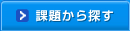 �ۑ肩��T��