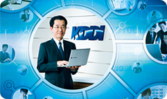 【写真】KDDI株式会社