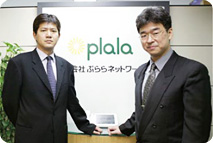 【写真】株式会社ぷららネットワークス 技術開発部 部長 永田 勝美 様(左) ネットワーク管理部 リーダー 中川 伸朗 様(右)