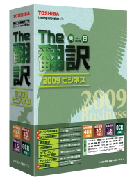 The�|��2009�@�r�W�l�X