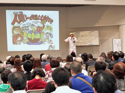 環境フォーラムの様子(2)