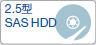 2.5^ SAS HDD