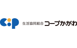 生活協同組合コープかがわ