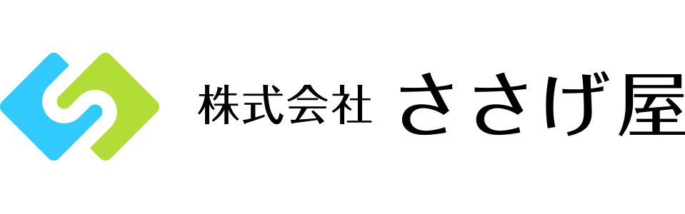 株式会社 ささげ屋