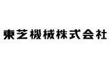 東芝機械株式会社