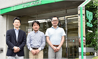 玉置 浩平氏、長尾 建氏、梅木 英一郎氏