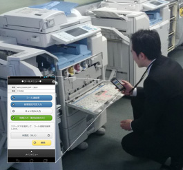 CT-SQUARE®はCEの持つスマートフォンに連携、保守業務を支援するの写真