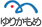 株式会社ゆりかもめ