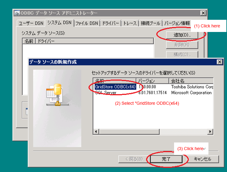 System DSN creation