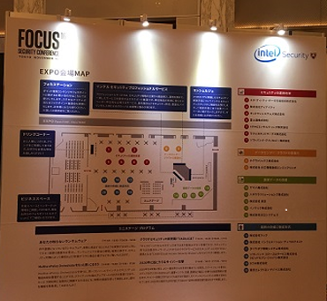 FOCUS JAPAN 2016@Ńu[X̎ʐ^