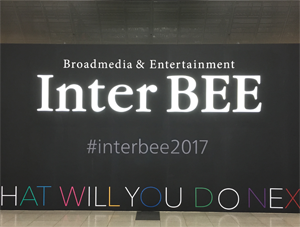 interBEE