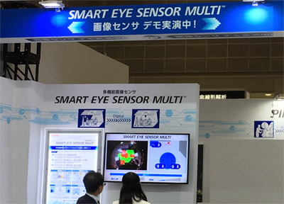 SMART EYE SENSOR MULTI̗lq