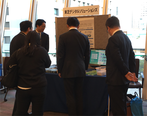 展示の様子
