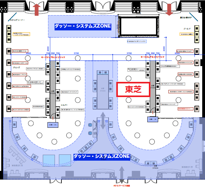 3dexperience Forum Japan 18 18 5 30 31 東芝デジタルソリューションズ