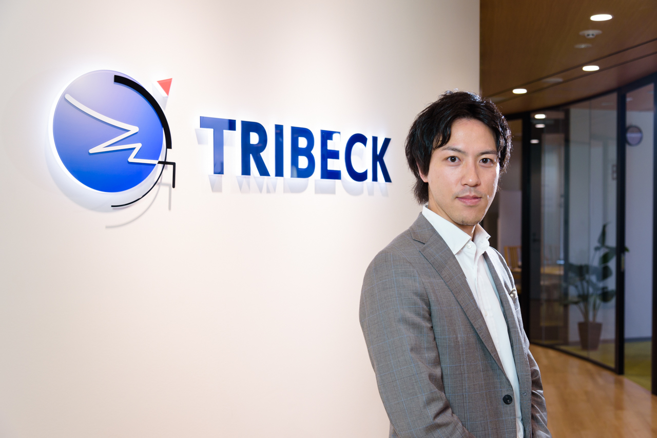 トライベック・ストラテジー株式会社 執行役員 佐孝 徹氏