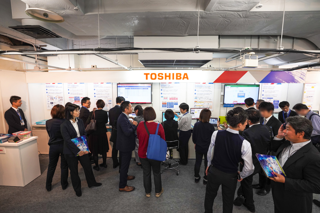 特許・情報フェア&コンファレンス 東芝ブース